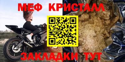 гашиш Бузулук