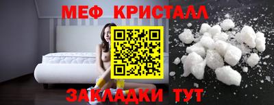 гашиш Бузулук