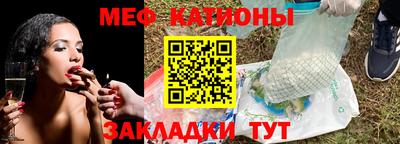 гашиш Бузулук