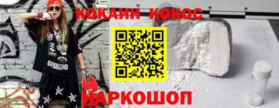 гашиш Бузулук