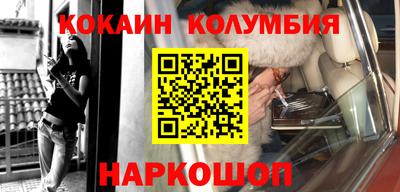бутик Бугуруслан