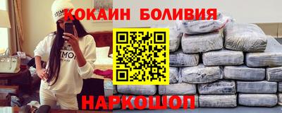 бутик Бугуруслан