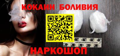 гашиш Бузулук