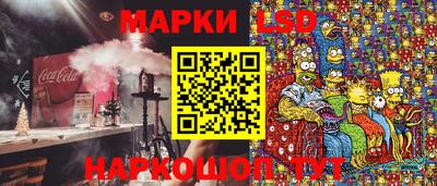 бутик Бугуруслан