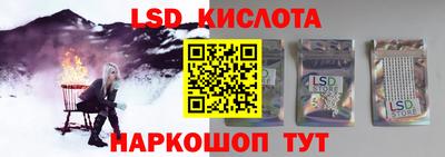 гашиш Бузулук