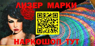 бутик Бугуруслан