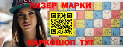 гашиш Бузулук