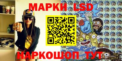 гашиш Бузулук