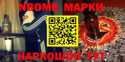 гашиш Бузулук