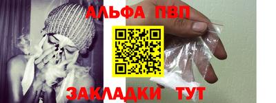 бутик Бугуруслан