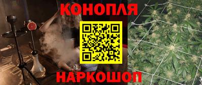 бутик Бугуруслан