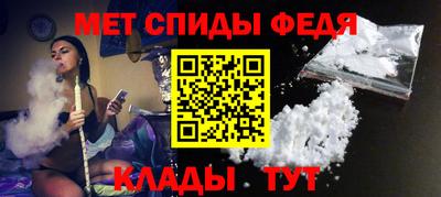 гашиш Бузулук