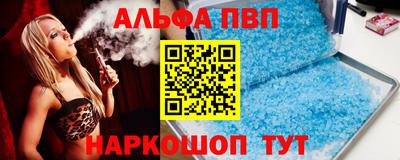 бутик Бугуруслан