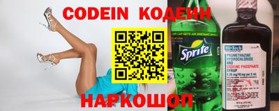 бутик Бугуруслан