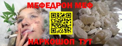 гашиш Бузулук